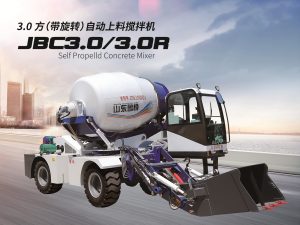 [2020新款]3方自动上料搅拌车，鲁樽自上料搅拌车