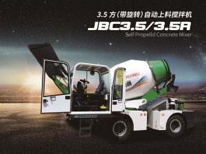 [2020新款]3.5方自动上料搅拌车，鲁樽自上料搅拌车