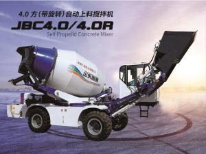 [2020新款]4方自动上料搅拌车，鲁樽自上料搅拌车